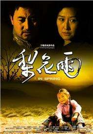 黑人干少妇